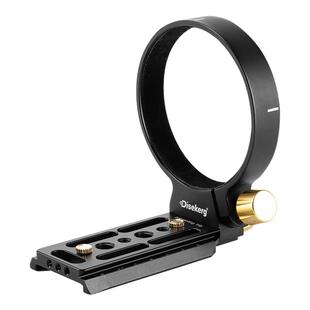 MECO美高Dise点摄镜头脚架环适用适马100-400mm F5-6.3 腾龙35-150MM F/2-2.8佳能/尼康卡口相机长焦镜头固定