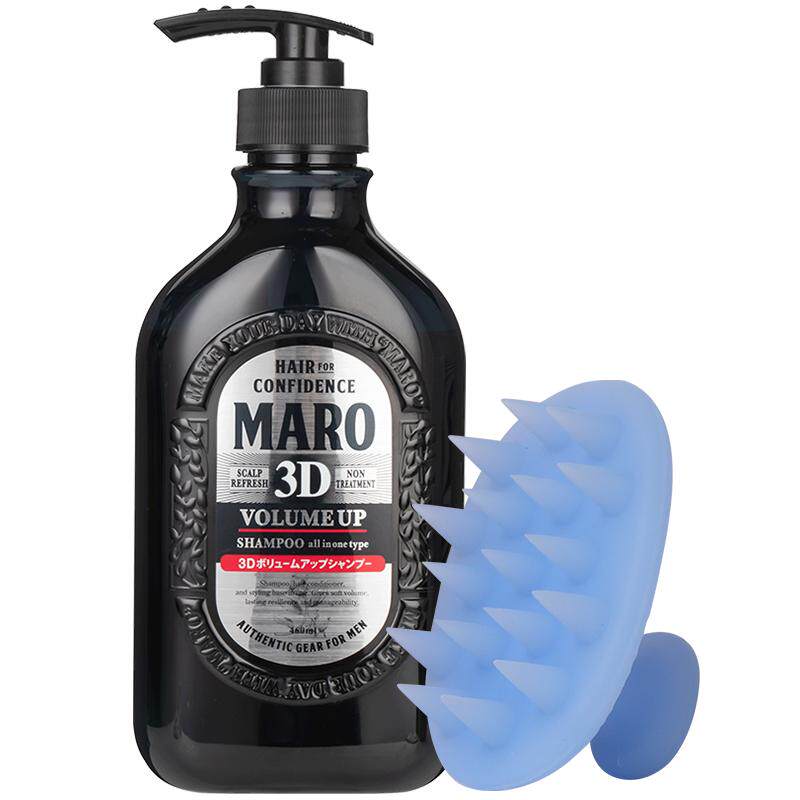 日本进口MARO摩隆蓬松3D洗发水
