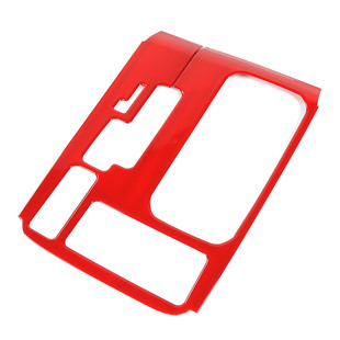 适用18-23款BJ40排挡面板北京BJ40plus内饰改装件BJ40c档把台装饰