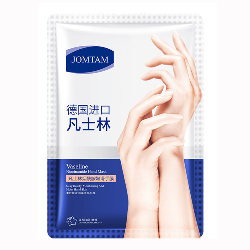 凡士林山羊奶手膜嫩白保湿补水淡手膜