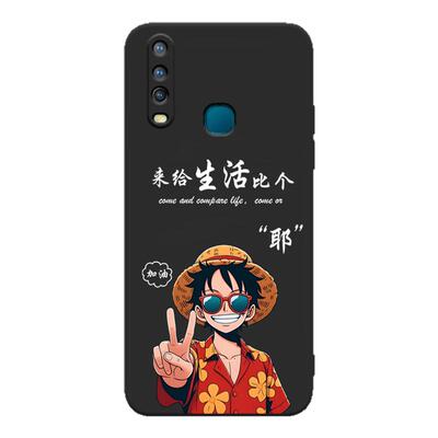 luckrider适用于vivoy3手机壳v1901a新款ins创意动漫v1901t全包防摔v1928a/t软硅胶软壳网红u3x时尚保护套y17