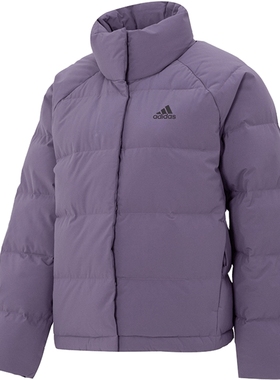 阿迪达斯官方紫色羽绒服女2024春季新款保暖运动服立领夹克IK3196