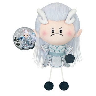 灵动创想哪吒之魔童闹海毛绒芽豆豆盲盒敖丙敖光手办玩偶周边公仔