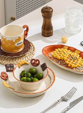 批发创意可爱甜品碗手绘颜值碟高下彩陶咖啡杯家用瓷碗盘子釉浮雕