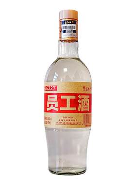 道光廿五道光二十五员工酒陈香型白酒45度500ml整箱包邮批发零售