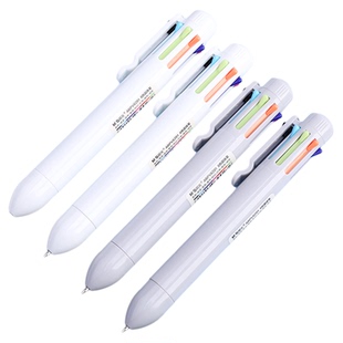 晨光8色圆珠笔按压式油笔0.7多色笔八合一学生记笔记标注用儿童小清新创意多功能按动原子油笔彩色手账笔油笔