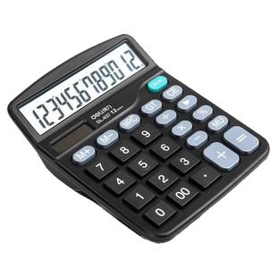 得力计算器学生大号财务办公用太阳能带语音方言大屏幕按键计算机