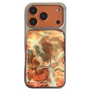 韩系ins夏天橙色水波纹苹果17手机壳适用iPhone17promax简约新款16pro小众情侣超火15超好看独特14全包保护套