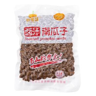 哼得利卤汁南瓜子水煮湿大颗粒卤味南瓜籽喝茶五香真空袋500克