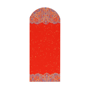 2026万年红加厚红包宣纸手写空白书法红包无字大号信封DIY自写利是封洒金红纸结婚新年压岁钱红包高级感