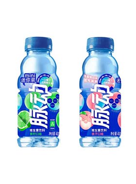 脉动运动饮料400ML便携小瓶