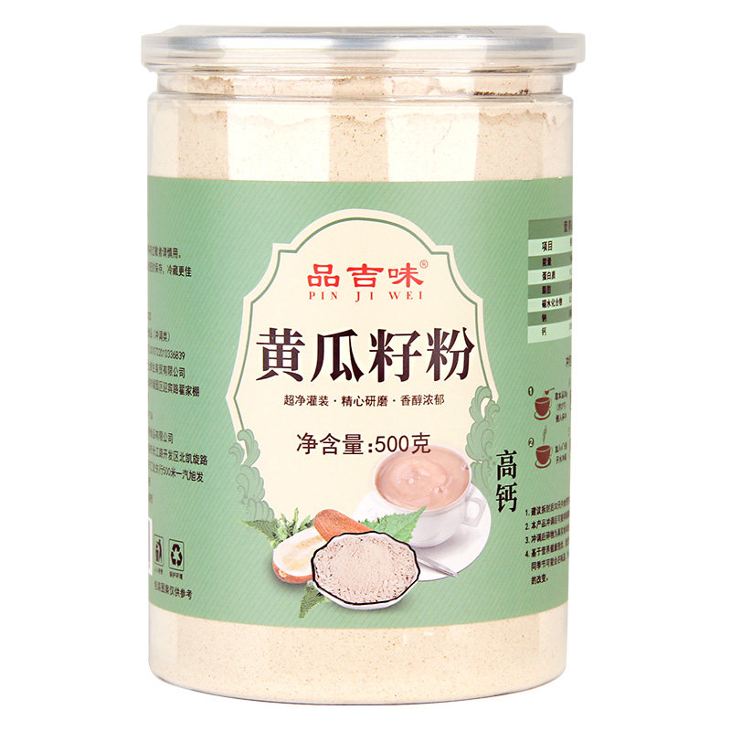 品吉味东北老旱黄瓜籽粉高钙500g