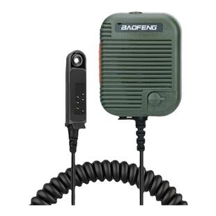 宝锋对讲机防水UV-9RPRO高低音量手咪专用高端户外话咪宝峰对机讲