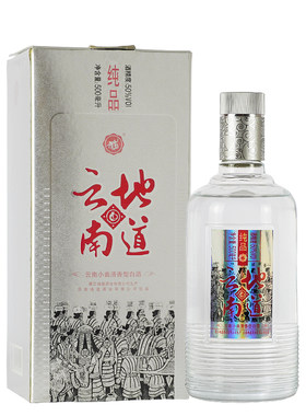 50度国产高度纯粮食高粱酒白酒