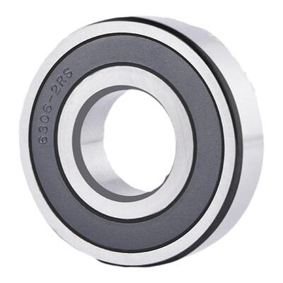 哈尔滨深沟球轴承