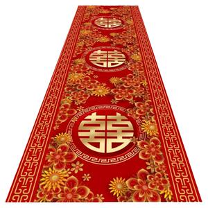 婚庆地毯中式婚礼舞台T台装饰