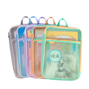 欧力益学科袋小学生透明大容量课本收纳科目分类拉链式L型大开口轻便网纱手拎补习双层试卷作业整理神器加宽