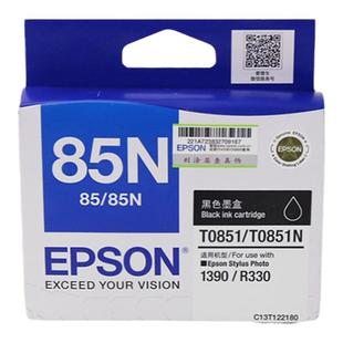 原装爱普生85N墨盒 T085 T0851 T0852 0853 0854 R330 1390墨盒