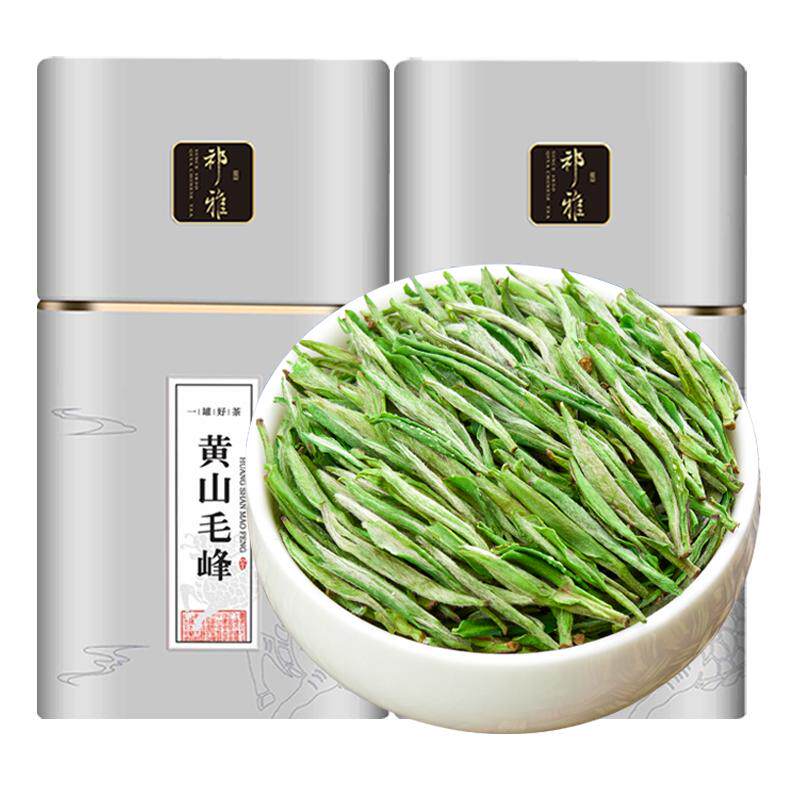 祁雅黄山毛峰绿茶茶叶2026新茶