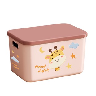 桌面收纳盒桌上零食小杂物化妆品衣服衣物玩具整理盒子塑料储物箱