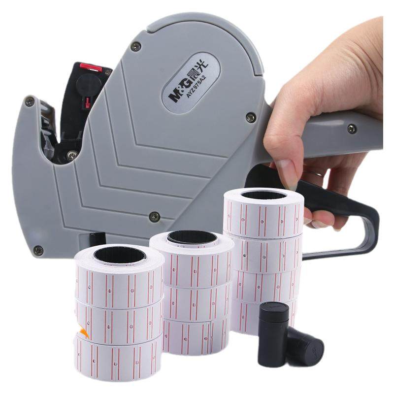 晨光打价格标签机标价机手动打价机打码机单双排打价器超市商店手持价签打印机小型产品生产日期打价格打码器