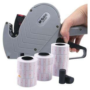 晨光打价格标签机标价机手动打价机打码机单双排打价器超市商店手持价签打印机小型产品生产日期打价格打码器