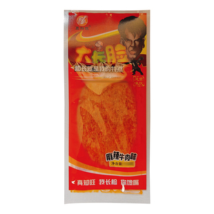 真知旺大长脸麻辣牛肉味18g怀旧零食小吃辣片辣条追剧解馋下饭菜