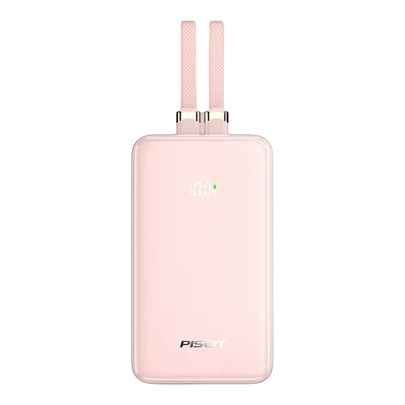 品胜2万毫安22.5W自带线充电宝
