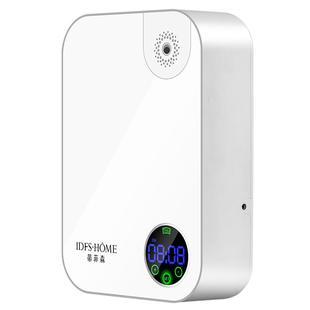 蒂菲森香薰机酒店大堂商用精油扩香机卫生间专用自动喷香机香氛机