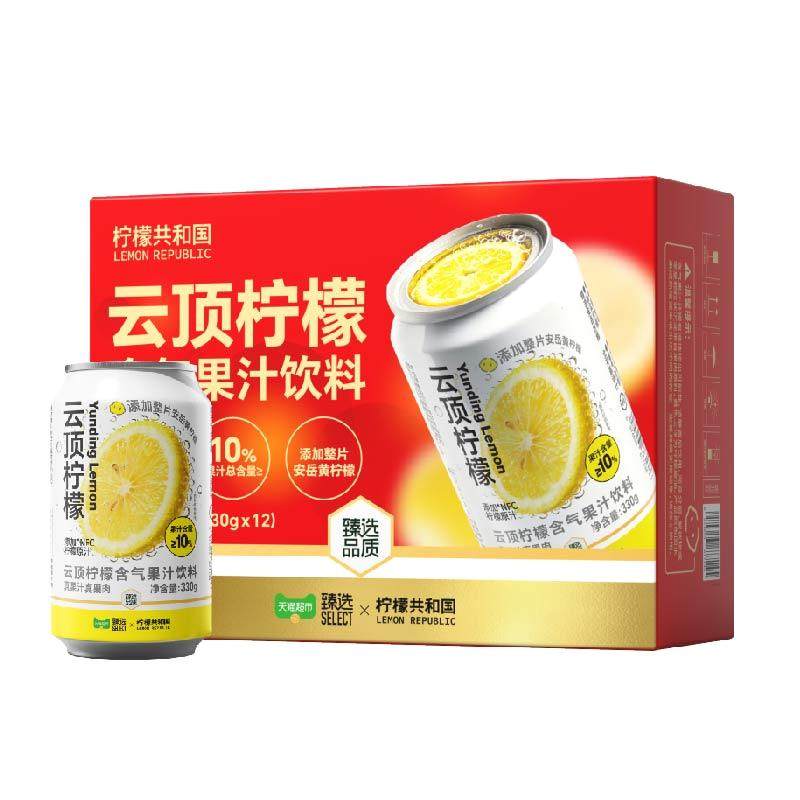 ��ѡ �ƶ����� ������֭���� ���֭����� ���װ 330g*4�� 23.03Ԫ