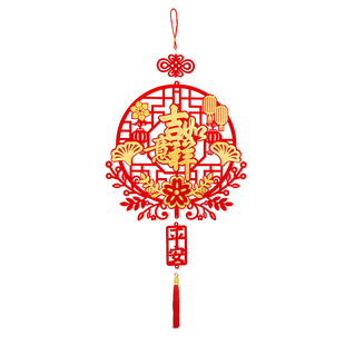 2026马年新款大门贴福字入户门挂饰春节过年新春大厅喜庆植绒挂件