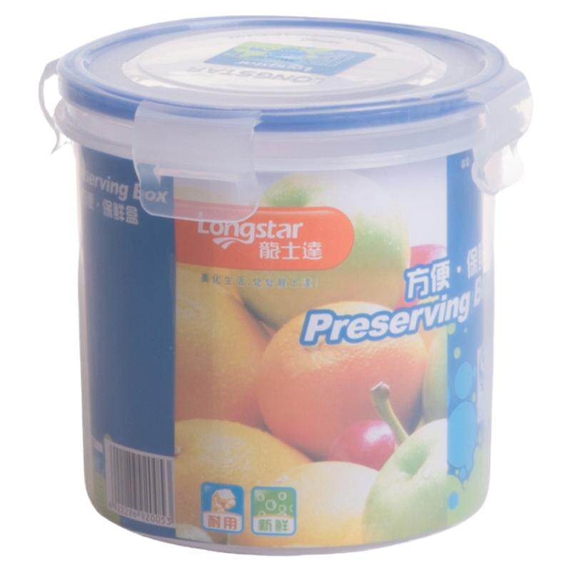 食品级保鲜盒微波炉专用加热便当上班族带饭盒冰箱密封塑料碗水果