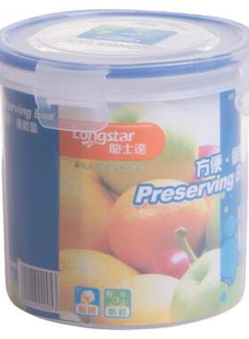 可微波加热冰箱带饭两用食品级PP