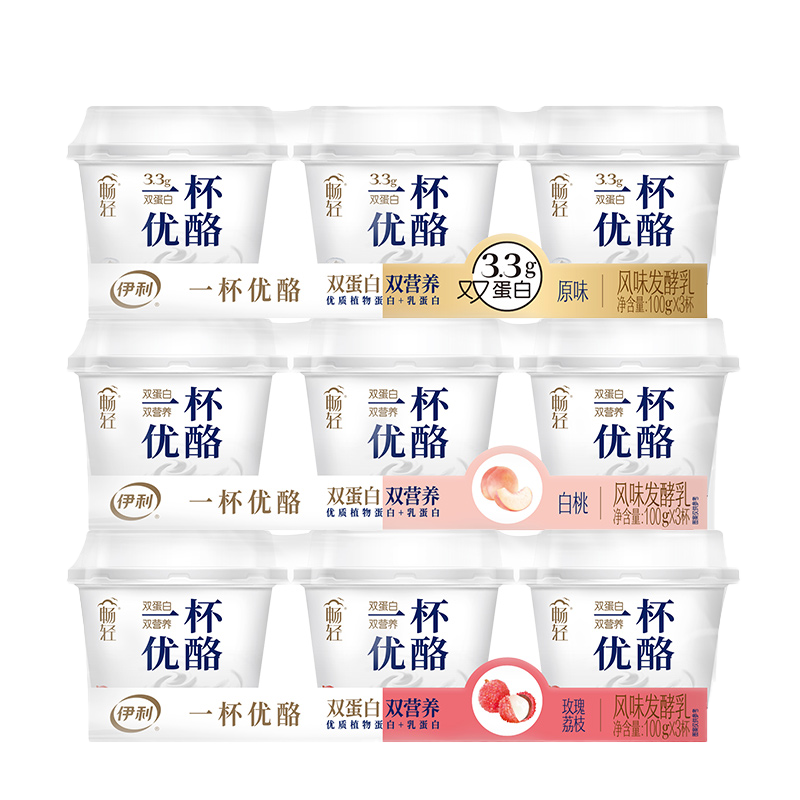 伊利畅轻抹茶柚子酪乳100g
