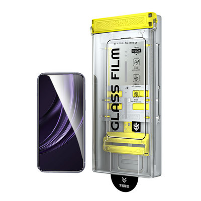 适用真我系列无尘仓钢化膜