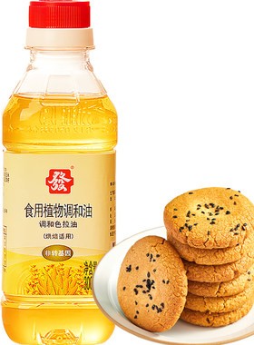 发牌色拉油大豆调和300ml