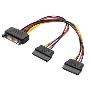 sata硬盘电源线一分二数据转接头电脑光驱公对母串口延长线弯头