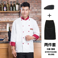 Лонгслив, фартук, шапка