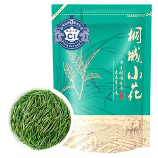 霍将军桐城小花C1袋装2025新茶叶雨后春绿茶高山口粮茶自己喝250g