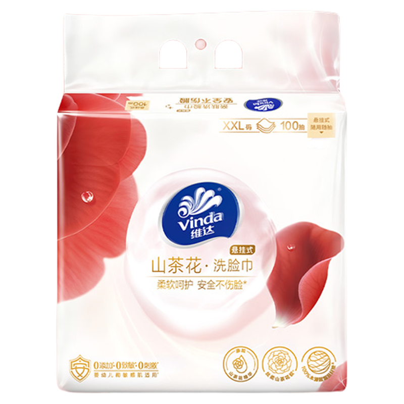 医美修复美眉选它!!