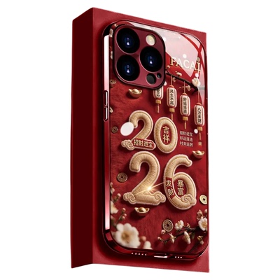 2026毛绒好运灯笼适用17pro外壳