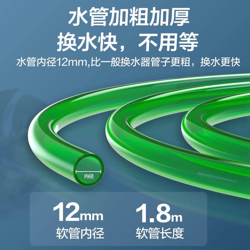 创宁鱼缸换水神器抽水换水管吸粪便鱼屎清理清洁工具虹吸管换水器