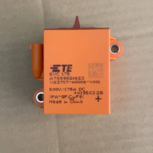在线议价TE泰科EVC175高压直流继电器