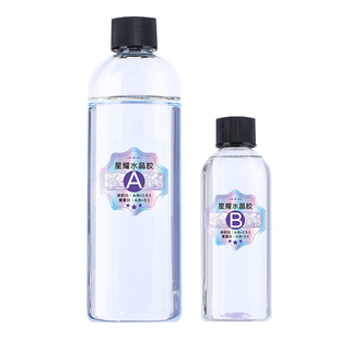 水晶滴胶超清环氧树脂ab胶硬胶 滴胶diy材料手工标本制作工具套装