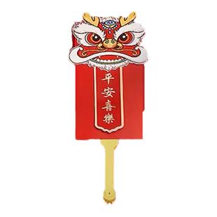 2026马年扇子红包新年个性创意扇形拉伸卡位折叠式利是封过年春节