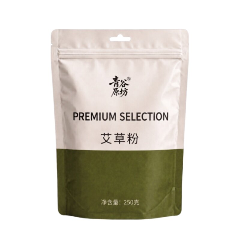 艾草粉艾叶粉食用青团粉清明果粿子糍粑烘焙糕点面点馒头包子馅料