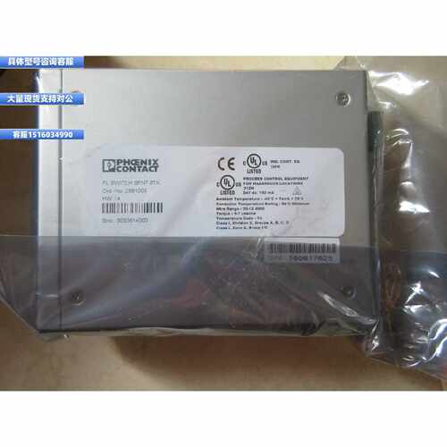 议价议价春田谷全新原装菲尼克斯 2891005 FLSWITCH SFNT 8TX 现