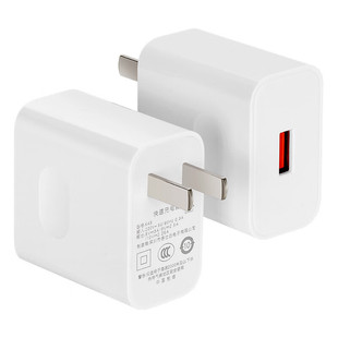 全兼容5V3A充电器散热器适配器35W按摩器电热垫15W保温碗保温壶插头充电宝通用typec数据线6A正品电源