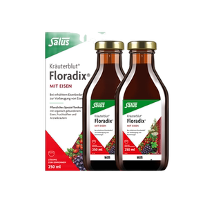 【自营】【2瓶】Salus莎露斯德国铁元铁剂哺乳期孕妇250ml