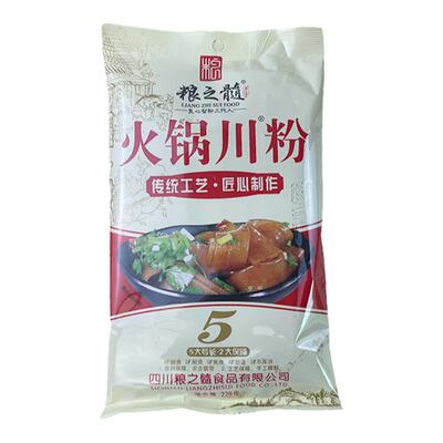 粮之髓手工红薯粉宽粉免泡速食